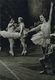 Миниатюра - Амур, балет "Дон Кихот", фото 6