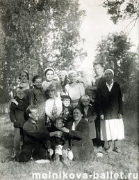 Красный Вал, Коротеевых и их знакомые, 1939 г.