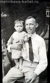 Людмила Коротеева с отцом, 1935 - 1936 г., фото 1