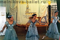 Ученицы Л.Л.Мельниковой, концерт в ДК им.Горького, 1996 г., фото 1