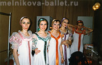 Отчетный концерт в ДК им. Горького, 06.05.1999, фото 2