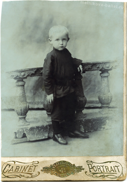 Сергей Коротеев в возрасте 3-5 лет - примерно 1908 - 1910 год