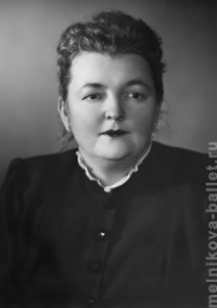 А.И.Гот-Лопакова, ~ 1940-е - 1950-е гг.