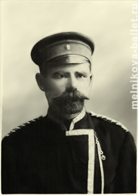 Савченко Диомид Игнатьевич, фото 1