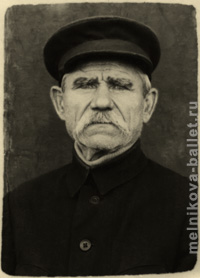 Савченко Д.И., фото 4
