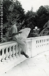М.Я.Мельников с газетой, Сочи, 1959 г., фото 30