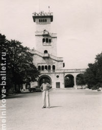 Отдых в Сочи, 1959 г., фото 3