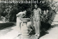 В Сочи с другом, 1959 г., фото 4