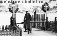 Причал в Гродно, ~ 1961 г., фото 2