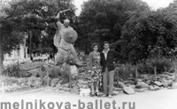 Друскининкай, ~ 1960-е гг., фото 2