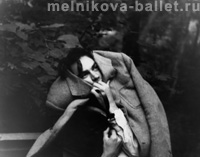 Друскининкай, ~ 1960-е гг., фото 7а и 7б