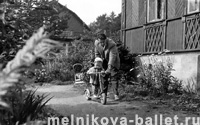 В Репино с сыном, июнь - июль 1964 г., фото 2а и 2б