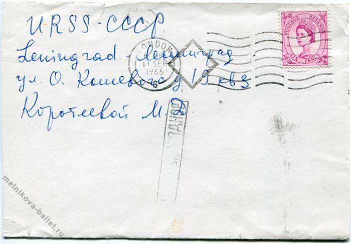 Письмо 3 Л.Л.Мельниковой, Лондон, 11.09.1966, конверт