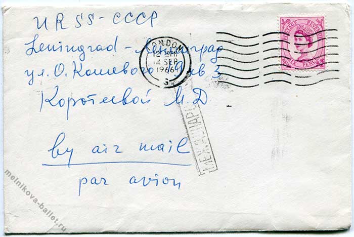 Письмо 4 Л.Л.Мельниковой, Лондон, 12.09.1966, конверт