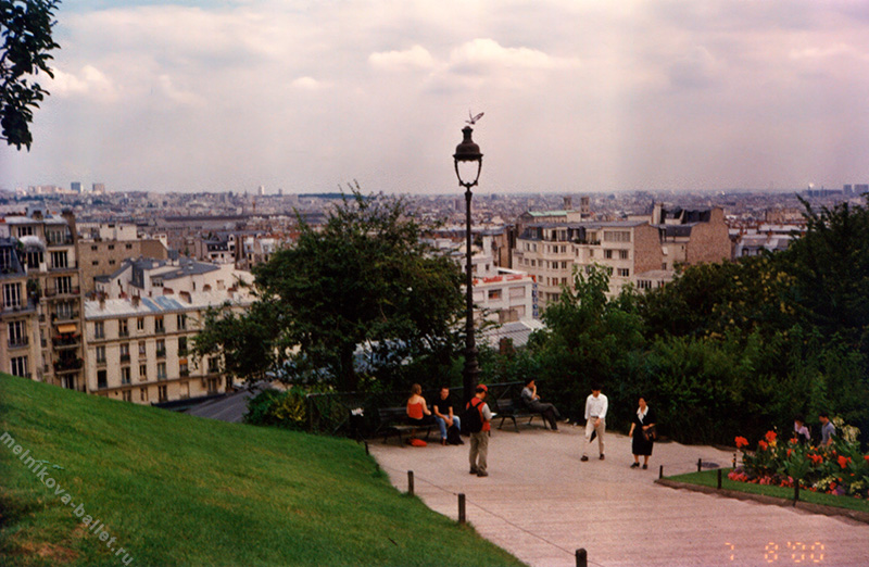 Вид на Париж от собора Сакре Кёр - фото 01б, 07.08.2000