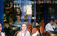 Кафе около Сакре Кёр, Париж (02), 07.08.2000