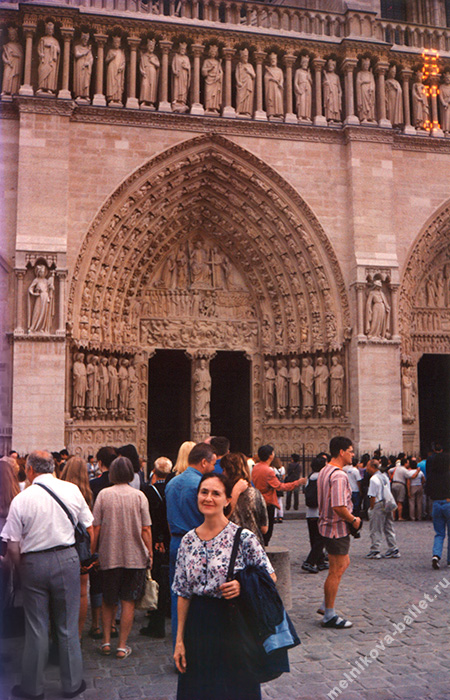 Собор Парижской Богоматери (Notre Dame de Paris) - Париж, фото 05а, 08.08.2000