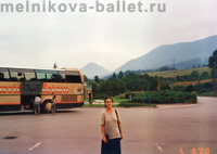 Словакия, 05.08.2000