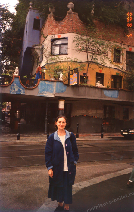 Людмила Леонидовна Мельникова на улице Вены - фото 2, Австрия, 05.08.2000