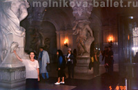 Вестибюль дворца Бельведер, Вена (8), 05.08.2000