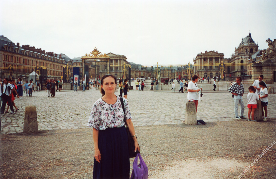 Людмила Леонидовна Мельникова в Версале, Париж, фото 9, 08.08.2000