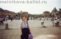 Версаль, Париж (9), 08.08.2000