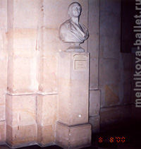 Бюст Вольтера в Версале, Париж (11), 08.08.2000