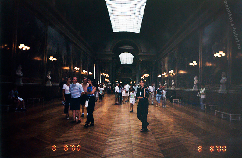 Залы Версаля, Париж, фото 12а, 08.08.2000