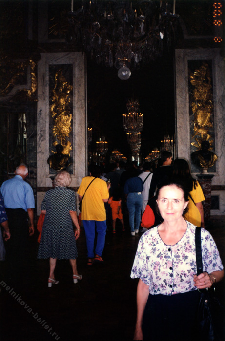 Л.Л.Мельникова в Версале - Париж, фото 16а, 08.08.2000