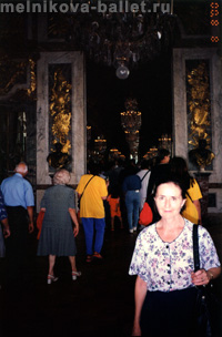 Л.Л.Мельникова в Версале, Париж (16 а - в), 08.08.2000