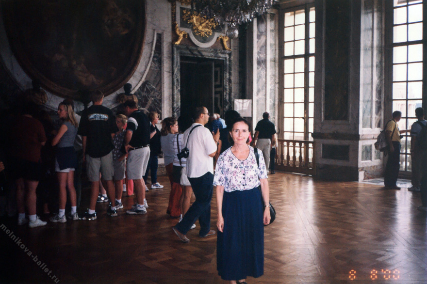 Версаль (16в), 08.08.2000