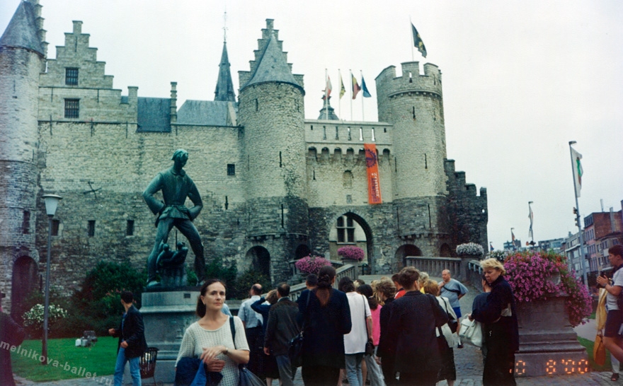 Замок - Антверпен, фото 2б, 10.08.2000