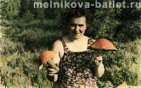 Лосево (фото 9), Мария Диомидовна Коротеева с подосиновиками
