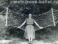 Зеленогорск, Л.Коротеева в гамаке, июнь 1957 г., фото 2