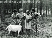 Зеленогорск, июнь 1957 г., фото 4а и 4б