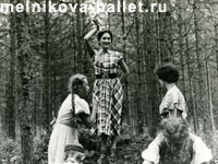 Зеленогорск, Татьяна Легат, июнь 1957 г., фото 9