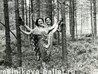 Зеленогорск, Л.Коротеева и Т.Легат, июнь 1957 г., фото 12
