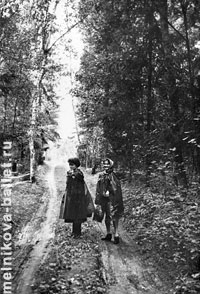 Зеленогорск, на лесной дороге, июнь 1957 г., фото 20