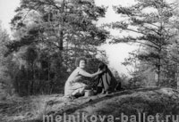 Приозерск, Л.Коротеева и собака, июль - август 1958 г., фото 6