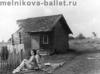 Приозерск, Л.Коротеева и К.Тер-Степанова, июль - август 1958 г., фото 21