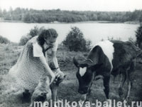 Приозерск, К.Тер-Степанова с животными, июль - август 1958 г., фото 35