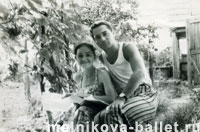 Л.Коротеева и М.Мельников, Фальшивый Геленджик, ~ 1960 г., фото 2