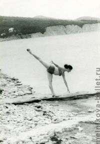 Репетиция на пляже, Фальшивый Геленджик, ~ 1960 г., фото 4а, 4б