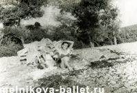 Фальшивый Геленджик, ~ 1960 г., фото 21