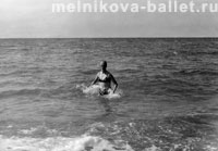 Купание в Черном море, Геленджик, ~ 1960 г., фото 3