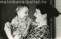 Л.Л.Мельникова с сыном Мишей, февраль - март 1964 г.