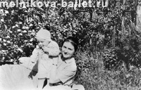 В Репино с сыном, июнь - июль 1964 г., фото 1а и 1б