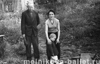 Л.Мельникова с отцом и сыном, примерно 1966 г.