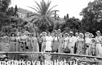 Сухуми, поездка на Кавказ, июль 1955 г., фото 13