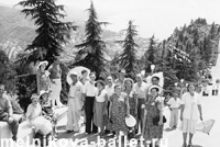 Сухуми, поездка на Кавказ, июль 1955 г., фото 14